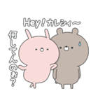 ラブカップルうさぎ(彼女→彼)18（個別スタンプ：12）