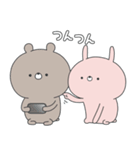 ラブカップルうさぎ(彼女→彼)18（個別スタンプ：13）