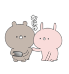 ラブカップルうさぎ(彼女→彼)18（個別スタンプ：14）