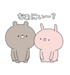 ラブカップルうさぎ(彼女→彼)18（個別スタンプ：15）