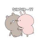 ラブカップルうさぎ(彼女→彼)18（個別スタンプ：16）