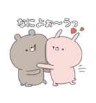 ラブカップルうさぎ(彼女→彼)18（個別スタンプ：18）