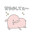 ラブカップルうさぎ(彼女→彼)18（個別スタンプ：21）
