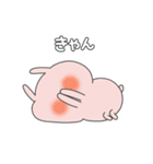 ラブカップルうさぎ(彼女→彼)18（個別スタンプ：23）