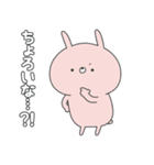 ラブカップルうさぎ(彼女→彼)18（個別スタンプ：24）