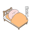 ラブカップルうさぎ(彼女→彼)18（個別スタンプ：27）