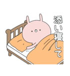 ラブカップルうさぎ(彼女→彼)18（個別スタンプ：28）