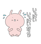 ラブカップルうさぎ(彼女→彼)18（個別スタンプ：31）