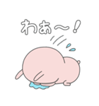 ラブカップルうさぎ(彼女→彼)18（個別スタンプ：32）