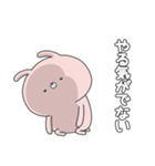 ラブカップルうさぎ(彼女→彼)18（個別スタンプ：33）