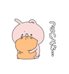 ラブカップルうさぎ(彼女→彼)18（個別スタンプ：34）
