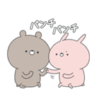 ラブカップルうさぎ(彼女→彼)18（個別スタンプ：37）