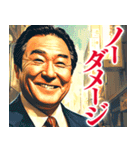 何となく炎上しそうな発言（個別スタンプ：23）