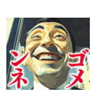 何となく炎上しそうな発言（個別スタンプ：25）