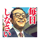 何となく炎上しそうな発言（個別スタンプ：36）