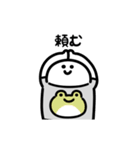 にっこりアニマルプリントT（文字付き）（個別スタンプ：2）