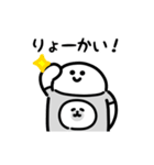 にっこりアニマルプリントT（文字付き）（個別スタンプ：3）