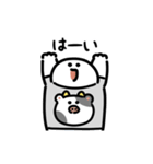 にっこりアニマルプリントT（文字付き）（個別スタンプ：4）