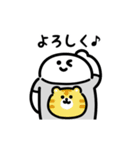 にっこりアニマルプリントT（文字付き）（個別スタンプ：6）