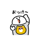 にっこりアニマルプリントT（文字付き）（個別スタンプ：10）