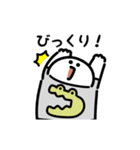 にっこりアニマルプリントT（文字付き）（個別スタンプ：11）