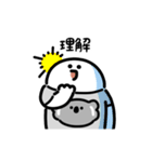 にっこりアニマルプリントT（文字付き）（個別スタンプ：12）