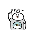 にっこりアニマルプリントT（文字付き）（個別スタンプ：13）