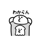 にっこりアニマルプリントT（文字付き）（個別スタンプ：14）