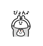 にっこりアニマルプリントT（文字付き）（個別スタンプ：17）