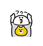 にっこりアニマルプリントT（文字付き）（個別スタンプ：18）