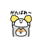 にっこりアニマルプリントT（文字付き）（個別スタンプ：19）
