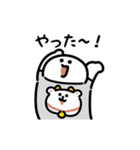 にっこりアニマルプリントT（文字付き）（個別スタンプ：20）