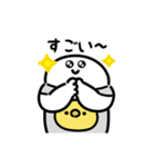 にっこりアニマルプリントT（文字付き）（個別スタンプ：21）