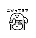 にっこりアニマルプリントT（文字付き）（個別スタンプ：22）