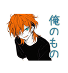 ワイルドなわんこ系ギャル男♡（個別スタンプ：4）