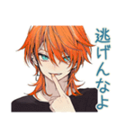 ワイルドなわんこ系ギャル男♡（個別スタンプ：5）
