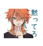 ワイルドなわんこ系ギャル男♡（個別スタンプ：8）