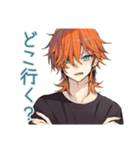 ワイルドなわんこ系ギャル男♡（個別スタンプ：9）