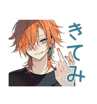ワイルドなわんこ系ギャル男♡（個別スタンプ：10）