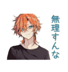 ワイルドなわんこ系ギャル男♡（個別スタンプ：14）