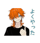 ワイルドなわんこ系ギャル男♡（個別スタンプ：15）