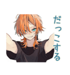 ワイルドなわんこ系ギャル男♡（個別スタンプ：17）