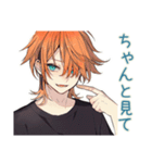 ワイルドなわんこ系ギャル男♡（個別スタンプ：18）