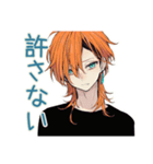 ワイルドなわんこ系ギャル男♡（個別スタンプ：20）