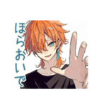 ワイルドなわんこ系ギャル男♡（個別スタンプ：22）