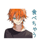 ワイルドなわんこ系ギャル男♡（個別スタンプ：26）