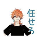 ワイルドなわんこ系ギャル男♡（個別スタンプ：27）