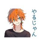 ワイルドなわんこ系ギャル男♡（個別スタンプ：30）