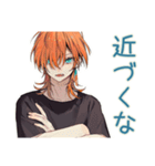 ワイルドなわんこ系ギャル男♡（個別スタンプ：31）