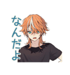 ワイルドなわんこ系ギャル男♡（個別スタンプ：32）